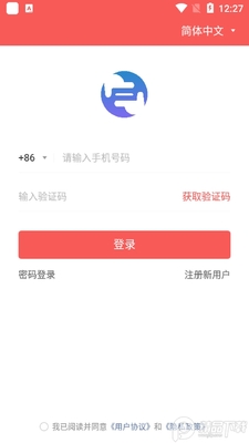δ����Ƭapp�ٷ����ͼ0