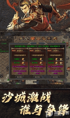 ����ʥ��996���ͼ2