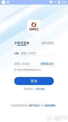 ������app�ٷ����ͼ0
