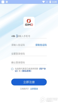 ������app�ٷ����ͼ1
