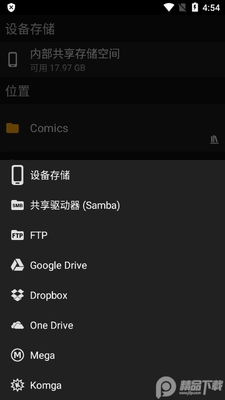 CDisplayEx�����Ķ���רҵ��Ѱ��ͼ1