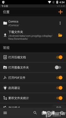 CDisplayEx�����Ķ���רҵ��Ѱ��ͼ0
