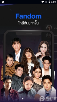 ̩����̨CH3 Plus��׿���°��ͼ3