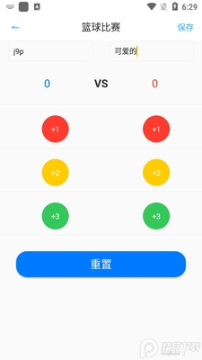 ����С��app�ٷ����ͼ2