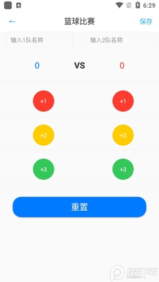 ����С��app�ٷ����ͼ1