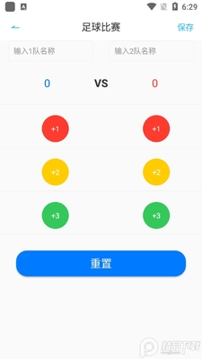 ����С��app�ٷ����ͼ3