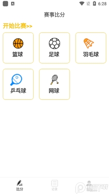 ����С��app�ٷ����ͼ0