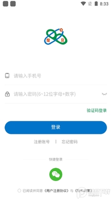 �������̳�app�ٷ����ͼ3