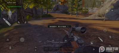 ����ͻΧ̨������(Arena Breakout)��ͼ3