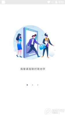 ���н���app�ٷ����ͼ0