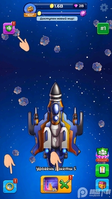 ���ÿڴ��ɴ�(Idle Pocket SpaceCraft)��ͼ2