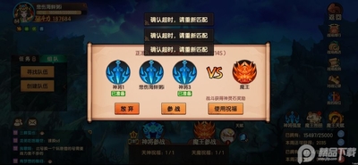 ������˫4399�����ؽ�ͼ0