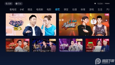 �ſ�TV��ȡ��С�����ͼ2