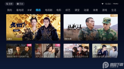 �ſ�TV��ȡ��С�����ͼ3