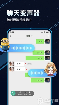TT��������ѱ�����������ͼ2