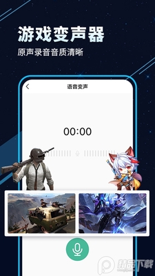 TT��������ѱ�����������ͼ5