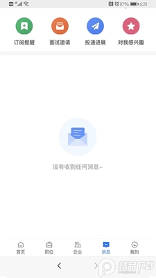 ������Ƹ���°��ͼ1