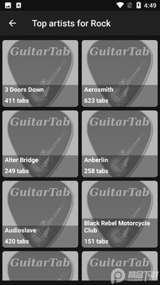 ����������GuitarTab��׿���°��ͼ1