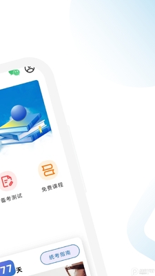 mba�����������ֹٷ����ͼ0