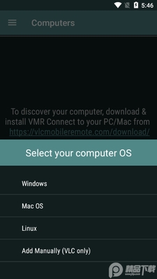 VLCң����(VLC Mobile Remote)��ͼ2