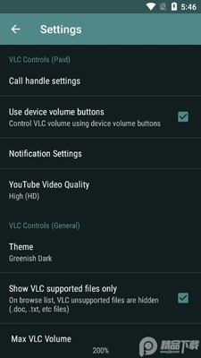 VLCң����(VLC Mobile Remote)��ͼ3