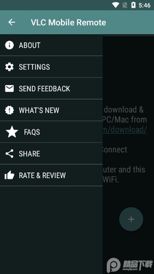 VLCң����(VLC Mobile Remote)��ͼ4