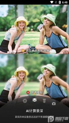 ReLens���Ȧ�黯���������Ա���ͼ4