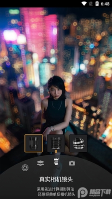 ReLens���Ȧ�黯���������Ա���ͼ3