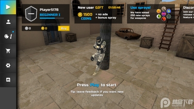 som������Ϸ���ʷ�.apk��ͼ3