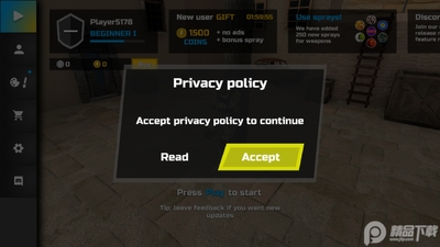 som������Ϸ���ʷ�.apk��ͼ0