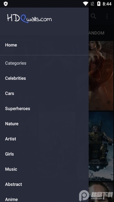 �����ֽHdqwalls app�ٷ��ͻ��˽�ͼ0