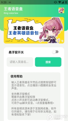 ���ߵ�������(����������)��ͼ3
