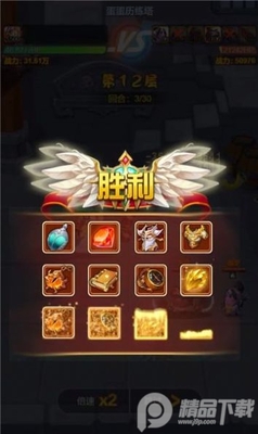 �ڴ��������ιٷ����ͼ1
