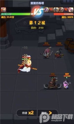 �ڴ��������ιٷ����ͼ2
