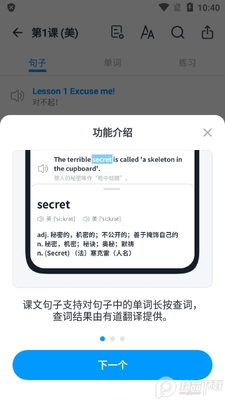 �¸���Ӣ��ȫ����Ӱ洿�����ͼ0