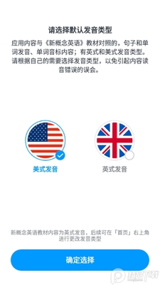 �¸���Ӣ��ȫ����Ӱ洿�����ͼ2