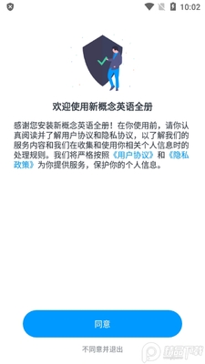 �¸���Ӣ��ȫ����Ӱ洿�����ͼ3