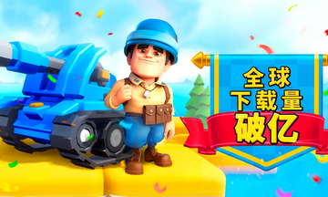 �ڴ����app�ٷ�����-�ڴ����������ʯ��-�ڴ�������������ڹ���