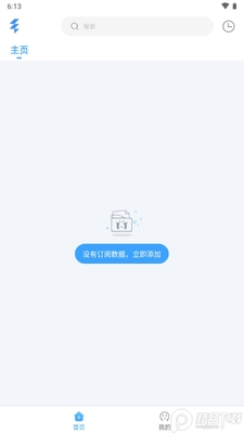 EasyBox������Դ���ͼ4