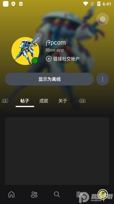 Xbox试玩版app(Xbox Beta)截图0