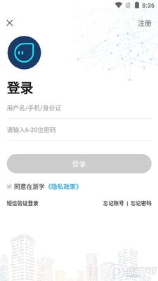 ����ѧapp�ٷ����ͼ1