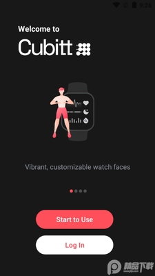 Cubitt智能手表安卓版截图1