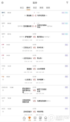 ���籭����������׿���ͼ3