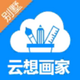 ���뻭��app������3.1.6���°�