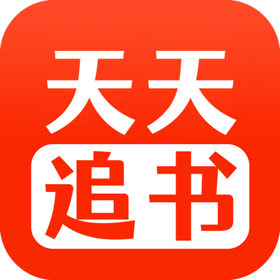 ����׷��app��׿��5.0.3 ���°�