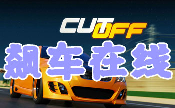 쭳�������Ϸ����-쭳��������޽�Ұ�����-쭳����߹ٷ����°�����