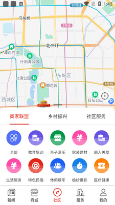��������+�ٷ����ͼ2