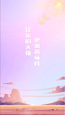 ͷ��Ҽ����°��ͼ3