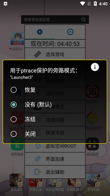 ����3.0�޸�����ͼ0