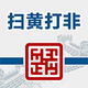 ɨ�ƴ��app3.2.8 ��׿��